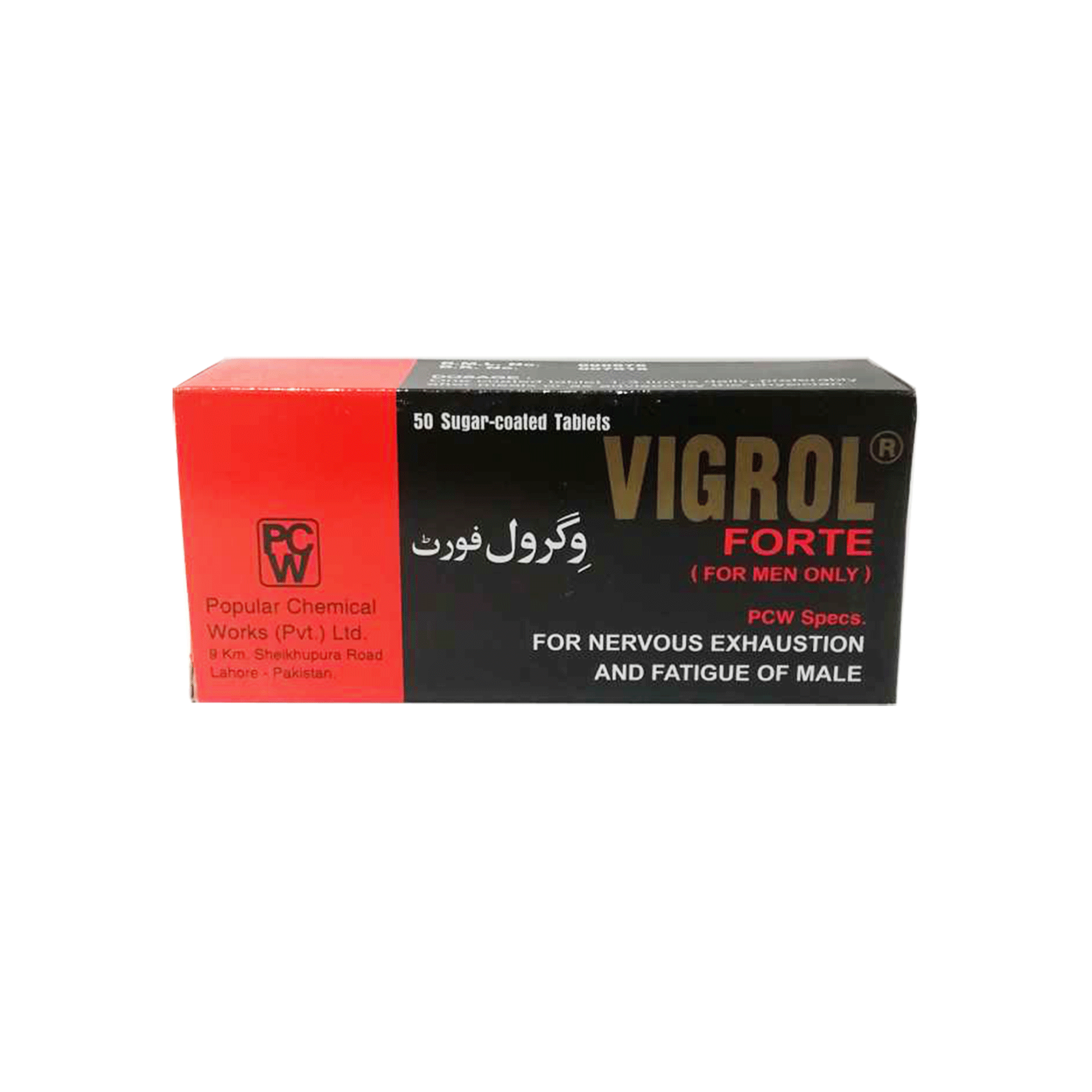 Vigrol Forte Tablet