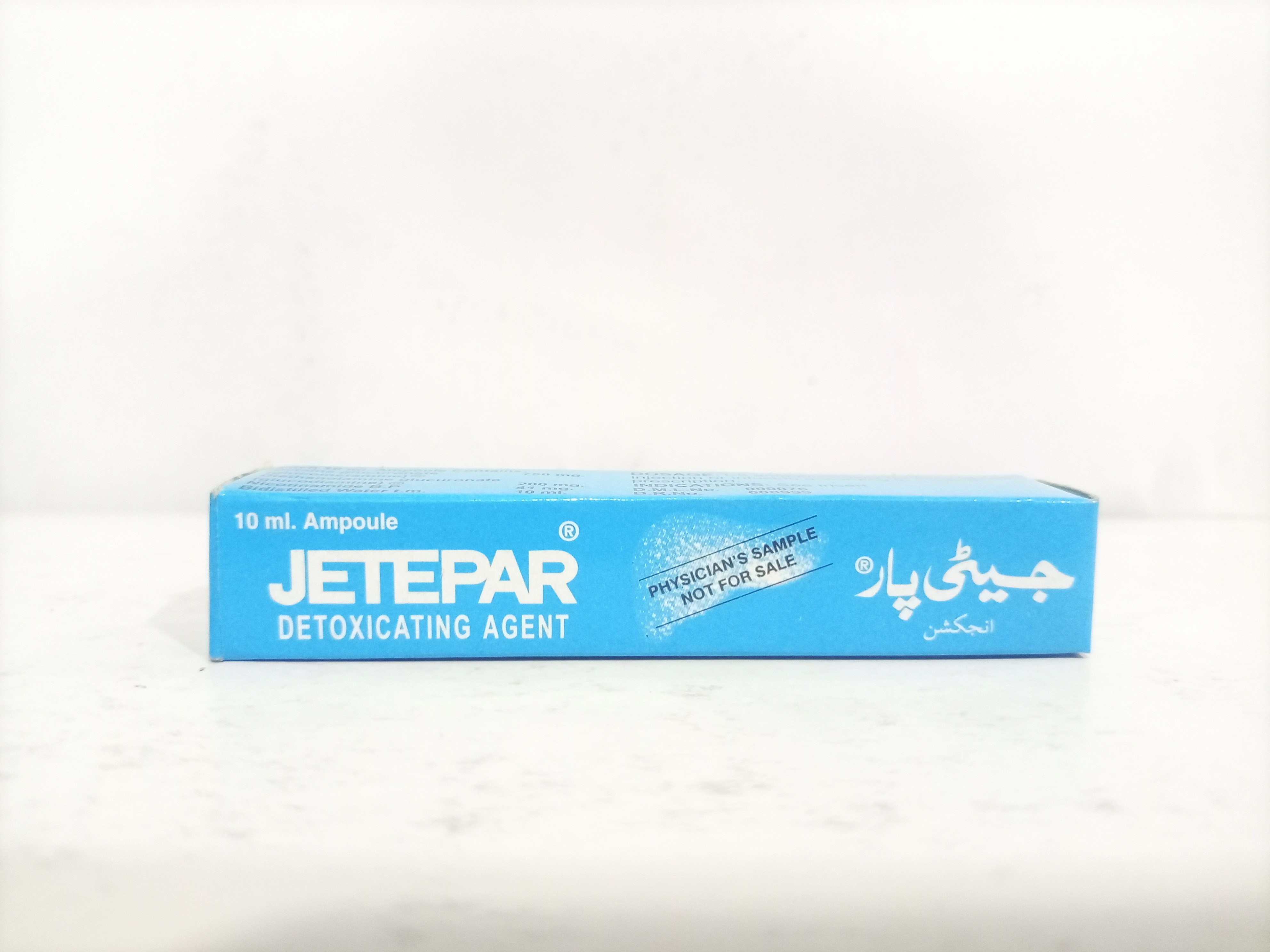 Jetepar Injection 10ml